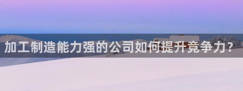 星欧娱乐旗下艺人名单