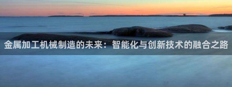 欧星娱乐是做什么的