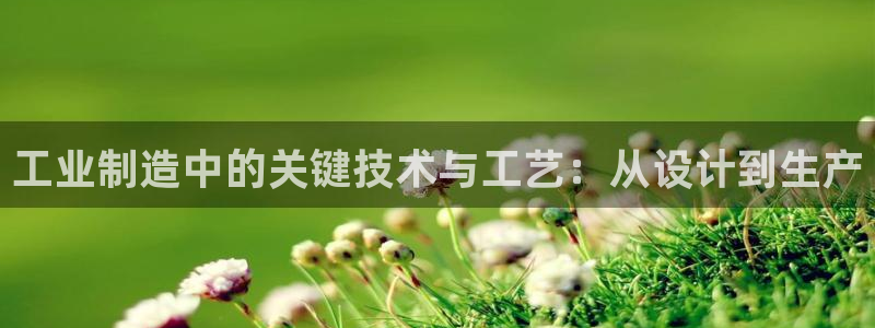常州欧尚超市五星店娱乐