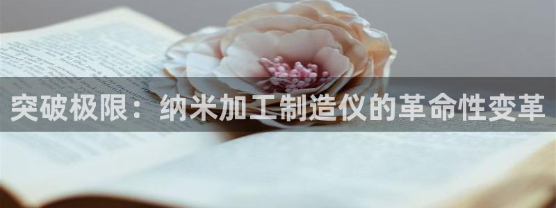 星欧娱乐改名后叫什么