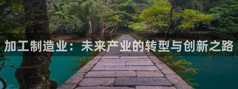 星欧娱乐主管招商中