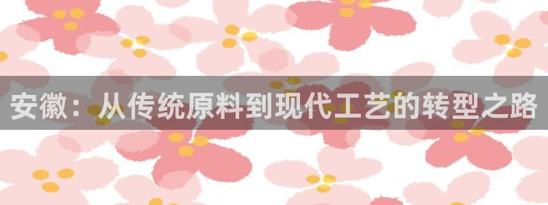 星娱乐online欧弟