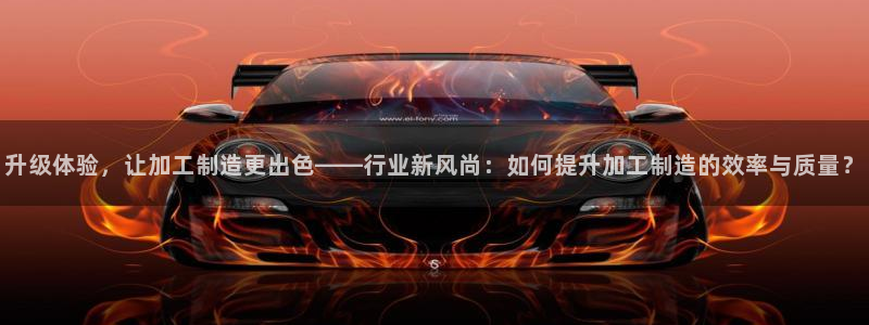 星欧娱乐官方客服电话