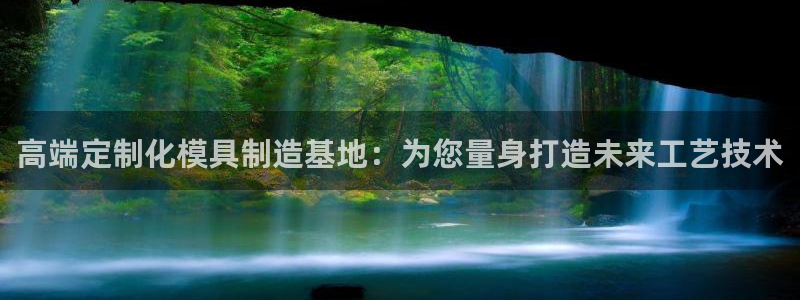 欧星娱乐官网