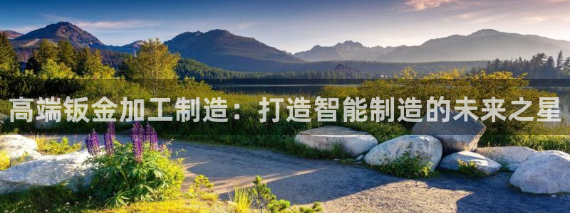欧星娱乐网站