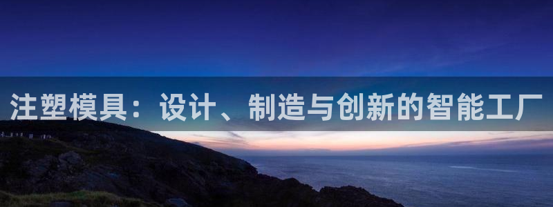 欧星娱乐的活动