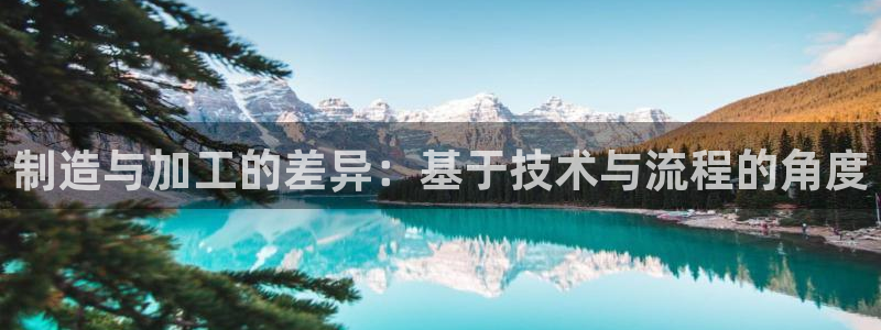 星欧娱乐官方网站