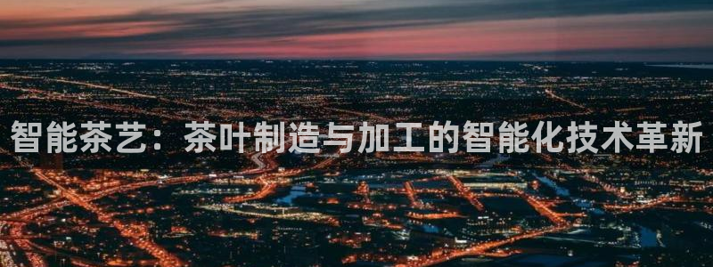 星欧娱乐人工客服电话