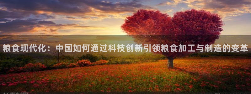 菲律宾亚星国际娱乐欧博