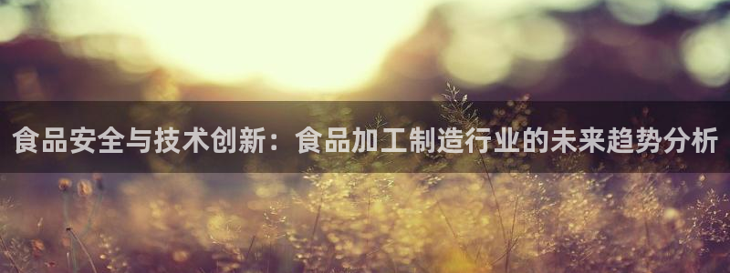 匠星娱乐欧尼老师