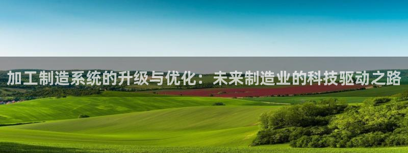 星欧娱乐官方客服电话