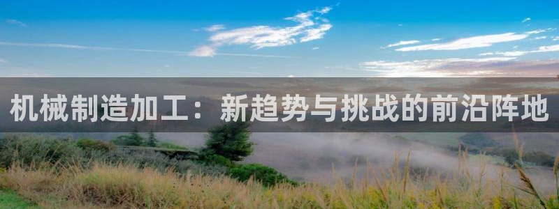 星欧娱乐官方微博