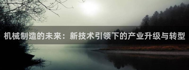 星欧娱乐公司电话号码