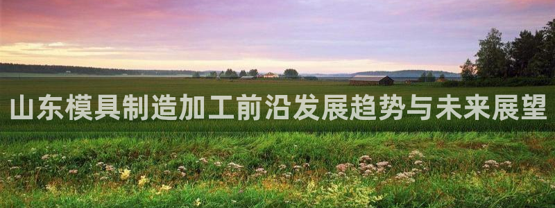 星欧娱乐官方客服电话