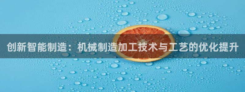 艾欧尼亚三星娱乐赛