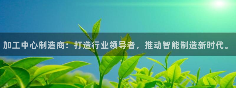 星欧娱乐改名后叫什么