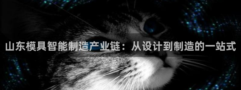 星欧娱乐伐官网注册