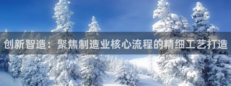 星欧娱乐银行卡怎么登录