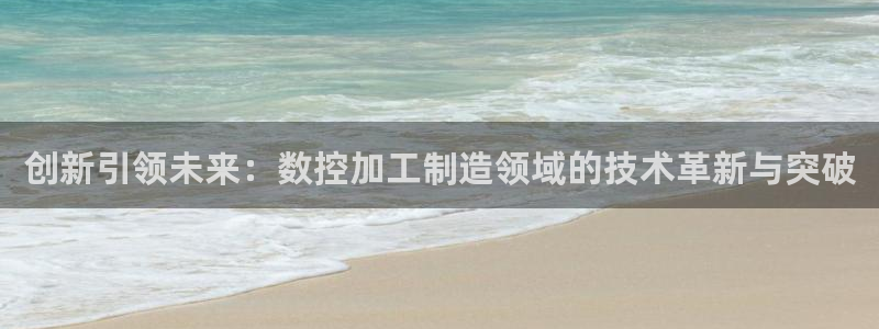 星欧娱乐登陆