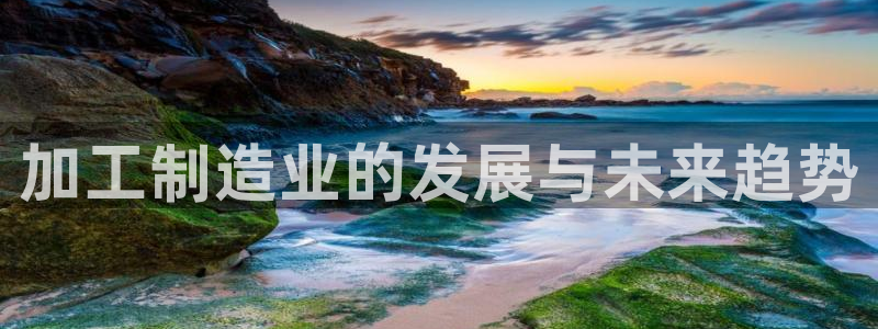 星欧娱乐最新消息
