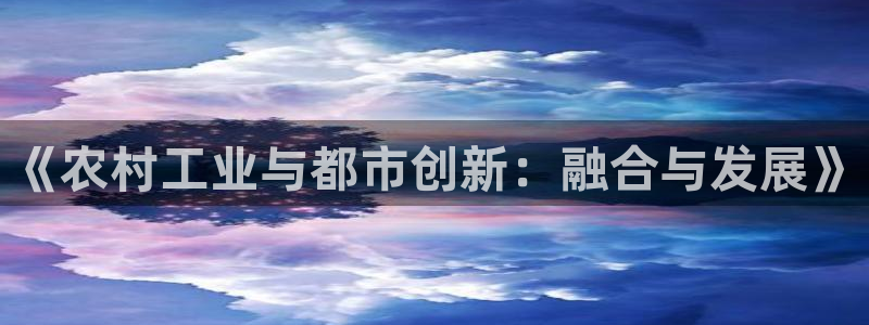 星欧娱乐下载