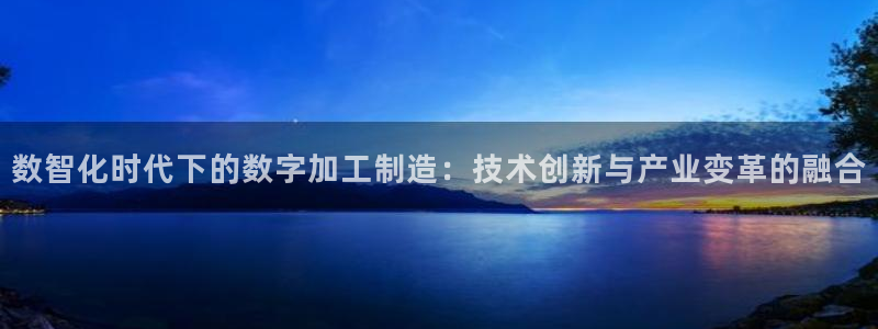 欧星娱乐电竞
