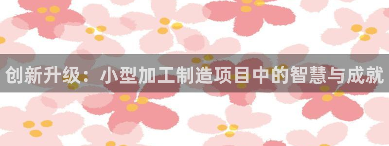 乌鲁木齐欧乐星城娱乐