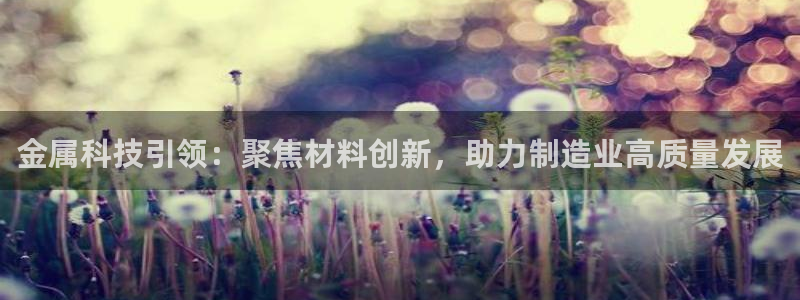 星欧娱乐下载