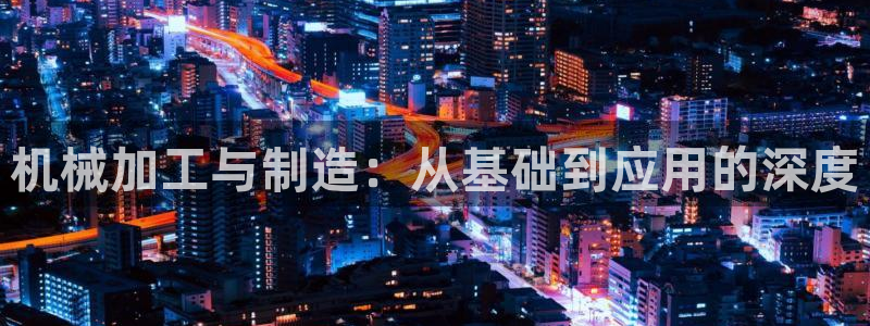 星欧娱乐文化无锡