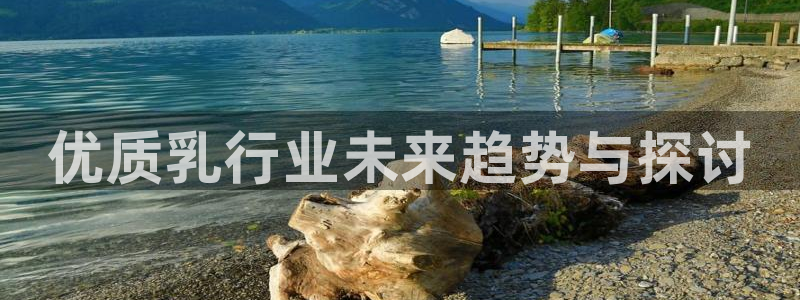 欧星娱乐电竞