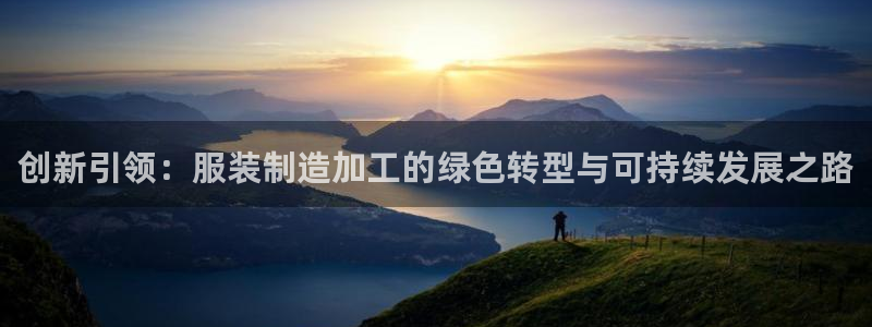 欧星娱乐网络娱乐
