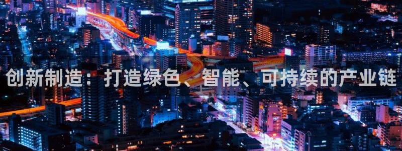 星欧娱乐下载官网
