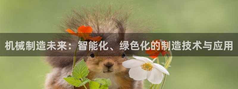 欧星娱乐pt