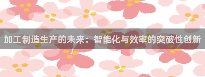 匠星娱乐欧尼老师