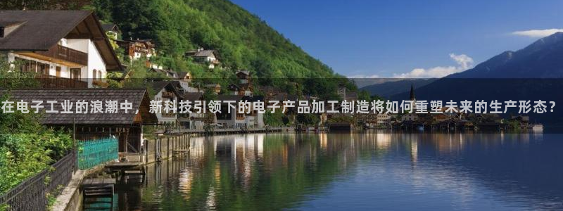 欧乐星城有没有娱乐设施