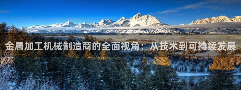 欧汇星娱乐