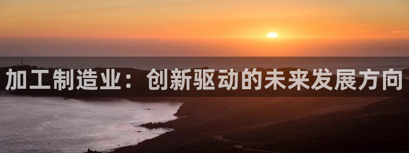欧米星创文化娱乐