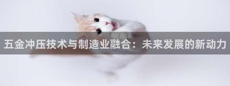 星欧娱乐官网客服电话号码