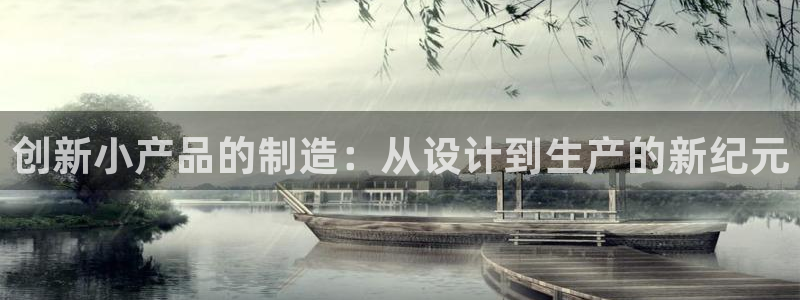 欧亿2娱乐诗星22650j
