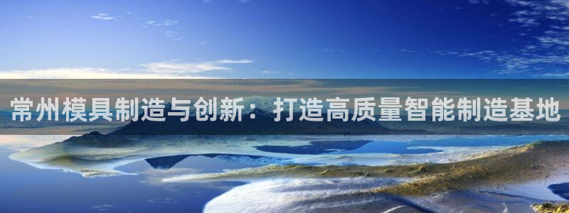 星欧娱乐官网