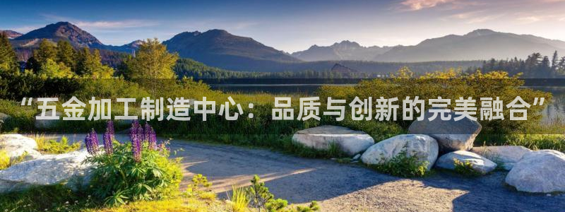 星欧娱乐最新优惠活动