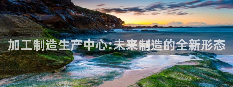 星欧娱乐平台注册