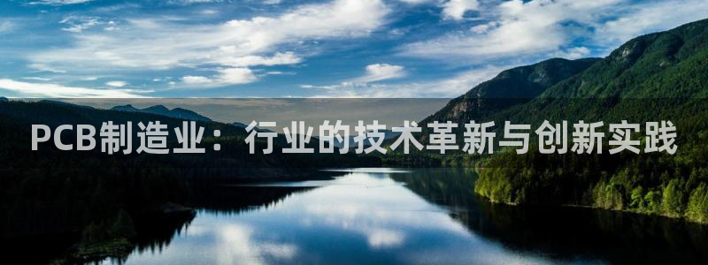 欧星娱乐公司