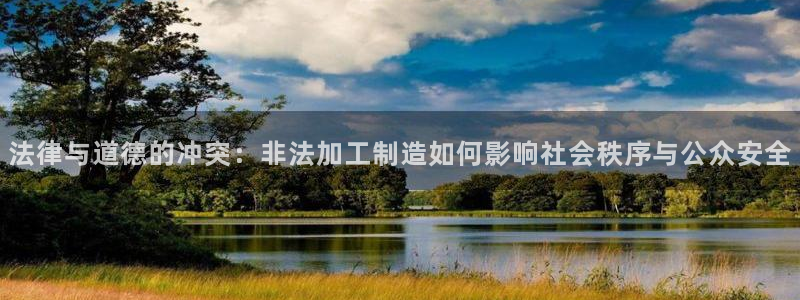 星欧娱乐app登录入口
