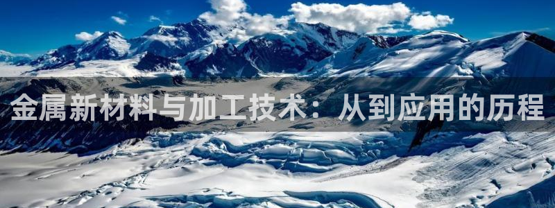 星欧娱乐注册