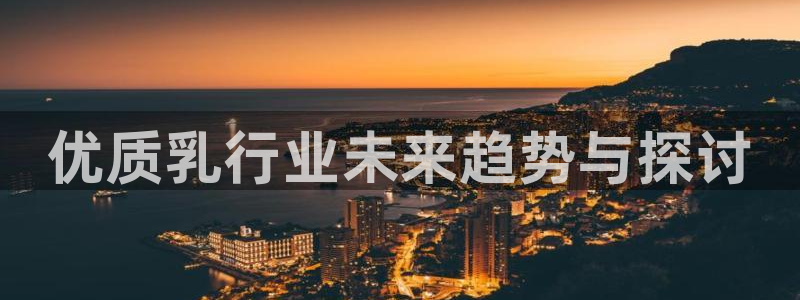 欧星娱乐官网