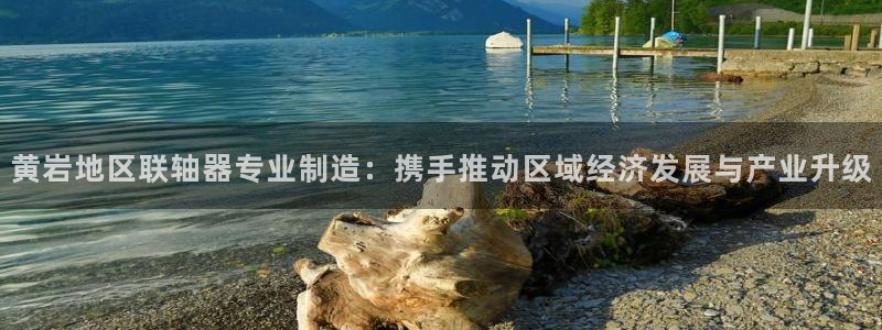 欧星娱乐网址