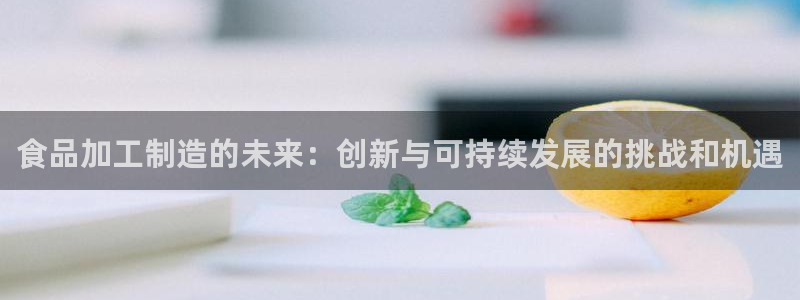 欧星娱乐官网