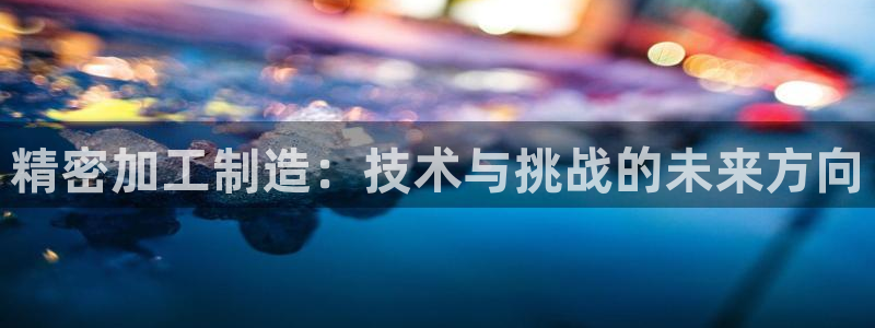 星欧娱乐注册官网