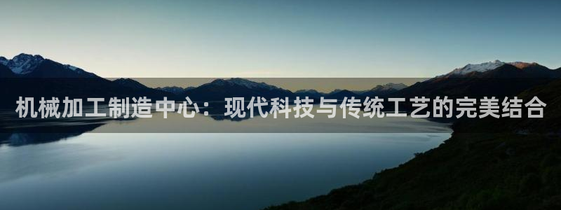 星欧娱乐注册40046